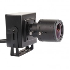 IP-видеокамера Boavision IPCX-MC41672-2812