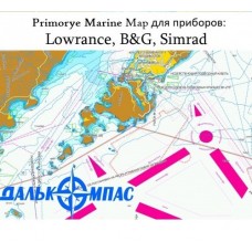 Карта "Primorye Marine Map" для картплоттеров Lowrance, B&G, и Simrad